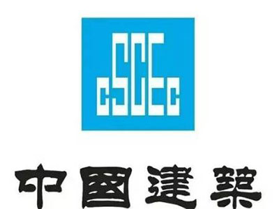 中國建設(shè)