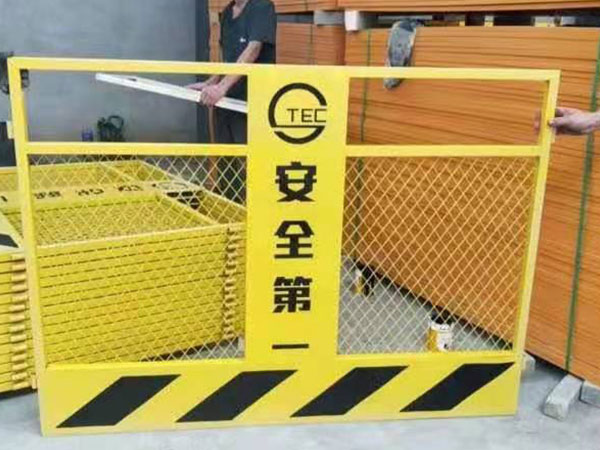 框網(wǎng)基坑護欄